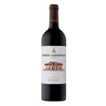 Dehesa De Los Canónigos 15 Meses 750ml, Vinoteca Guatemala