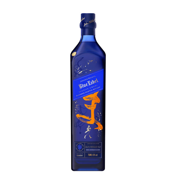 Johnnie Walker Blue Label Elusive Umami 750ml | Vinoteca Guatemala