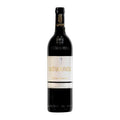 Matarromera Gran Reserva 750ml, Vinoteca Guatemala