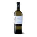 Alpha Estate Single Vineyard Turtles Malagouzia 750ml, Vinoteca Guatemala
