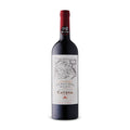 Catena Appellation Lunlunta Malbec 750ml..., Vinoteca Guatemala