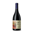 Montes Folly 750ml, Vinoteca Guatemala