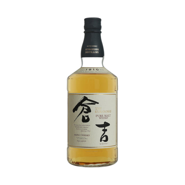 Kurayoshi Pure Malt 700ml | Vinoteca Guatemala